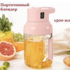 Блендер Sol T-326 розовый