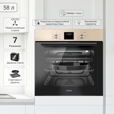 Встраиваемый электрический духовой шкаф Simfer B6ER56070 Beige