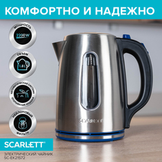 Чайник электрический Scarlett SC-EK21S72 1.8 л серебристый, серый