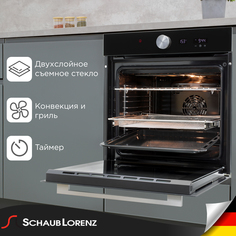 Встраиваемый электрический духовой шкаф Schaub Lorenz SLB EY6987 черный