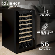 Винный шкаф Libhof GM-56 черный