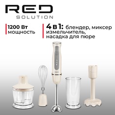Погружной блендер Red Solution RHB-2994