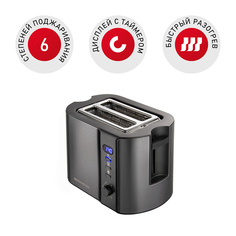 Тостер REDMOND RT-430 черный