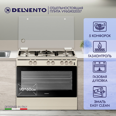 Газовая плита DELVENTO V96GR52057 бежевый