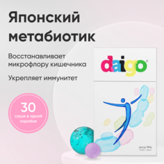 Напиток концентрированный Daigo ферментированный на основе Сои