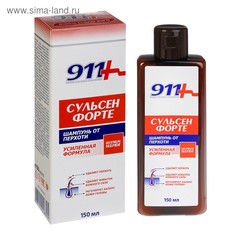 Шампунь 911 сульсен форте от перхоти 150 мл