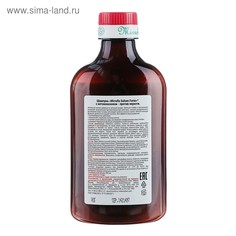 Шампунь Mirrolla Sulsen Forte с кетоконазолом для всех типов волос флакон 250 мл