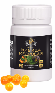 Живица кедровая WowMan на облепиховом масле 150 капсул