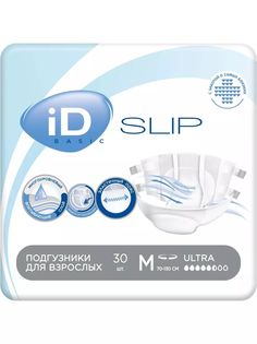 Подгузники для взрослых iD Slip Basic M 30 шт.