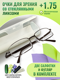 Очки optika brand, для зрения, корригирующие, стеклянные линзы +1.75