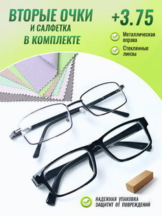 Очки optika brand, для зрения, корригирующие, стеклянные линзы, +3,75