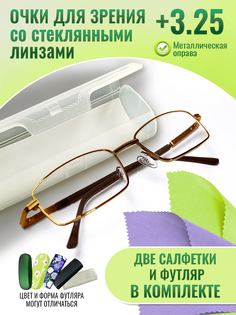 Очки optika brand, для зрения, корригирующие, стеклянные линзы +3.25