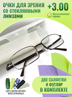 Очки optika brand, для зрения, корригирующие, стеклянные линзы +3.00