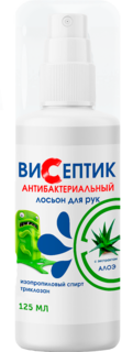 Лосьон для рук ВИСЕПТИК с алоэ вера и мятой с антибактериальным эффектом 125 мл Бионатурика