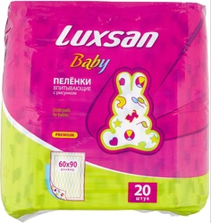 Пеленки LUXSAN Baby впитывающие 60х90 см 20 шт