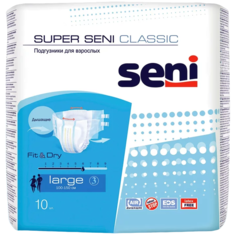Подгузники для взрослых seni super classic р-р l 10 шт. No Brand