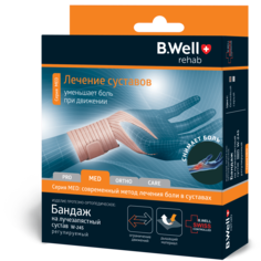 Бандаж B.Well лучезапястный на кисть, на запястье W-245