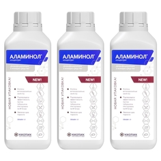 Дезинфицирующее средство Ниопик Аламинол концентрат 1 литр 3 шт. ФГУП "ГНЦ"НИОПИК"