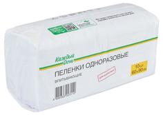 Пеленки для взрослых Каждый день одноразовые 60х90 см 10 шт.