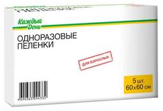Пеленки для взрослых одноразовые Каждый день 60х60 см 5 шт.