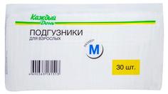Подгузники урологические Каждый День для взрослых M 30 шт.