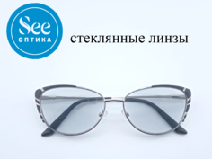 Готовые очки со стеклянными линзами-хамелеон(фотохром) и диоптриями +3.0 No Brand