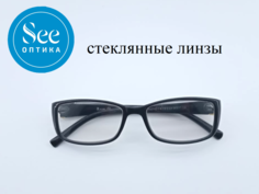 Готовые очки со стеклянными линзами-хамелеон и диоптриями +1.25 No Brand