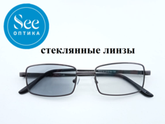 Готовые очки для зрения со стеклянными линзами-хамелеон и диоптриями -1.75 No Brand