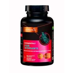 Концентрат Простые решения Арвика For Womans, Женское здоровье, 30 капсул