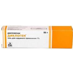 Диклоген гель для наружного применения 1% 50г Agio Pharmaceuticals