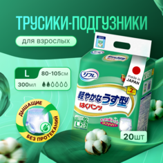 Трусики-подгузники урологические LIVEDO Refre впитываемостью 300 мл 2 капли р.L 20 шт.