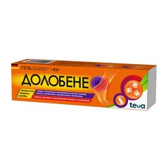 Долобене гель 45 г 1 шт. Ратиофарм