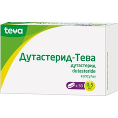 Дутастерид-Тева капсулы 0,5 мг 30 шт. Teva