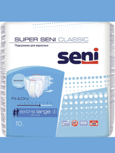 Подгузники для взрослых Super Seni Classic Extra large, 10 шт Giggles