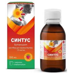 Синтус раствор для приема внутрь 1,5мг/мл 100мл в комплекте со стаканом мерным ВетПром АД