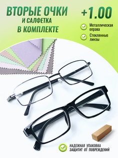 Очки optika brand, для зрения, корригирующие, стеклянные линзы, +1,00