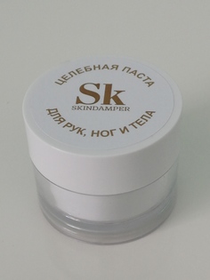 Биополимерная паста Sk Целебная, ранозаживляющая, 50 мл No Brand