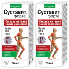 Крем КоролевФарм Суставит Форте для тела, 75 мл х 2 шт