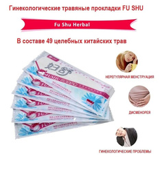 Прокладки Fu Shu, 10 шт No Brand
