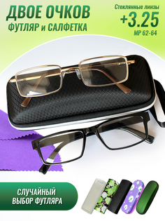 Очки optika brand, для зрения, корригирующие, стеклянные линзы, +3,25