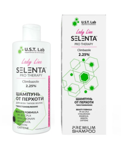 Лечебный шампунь от перхоти для женщин Selenta Климбазол 2,25% флакон 250 мл