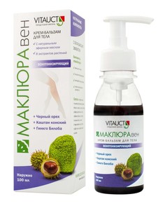 Витаукт Маклюравен венотонизирующий для тела крем-бальзам 100 мл Vitauct