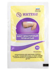 Бинт эластичный трубчатый, р. №5 0,15мх3,5 см Интекс, 15шт Intex