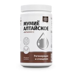 Концентрат растительный Мумиё Алтайское, Алтаведъ, с витамином С, Натурведъ 4, 90 капсул
