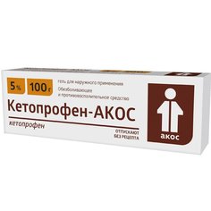 Кетопрофен-АКОС гель 5% туба 100 г Синтез