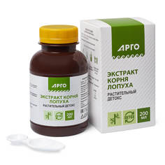 Экстракт корня лопуха АРГО 200 мл Argo