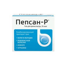 Пепсан-Р гель для приема внутрь 10 г 30 шт. саше Фарматис