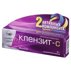 Клензит-С гель 15 г Glenmark Pharmaceuticals