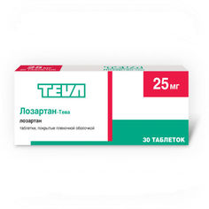 Лозартан-Тева таблетки 25 мг 30 шт. Teva