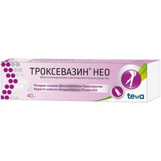 Троксевазин Нео гель д/наружн.прим.туба 40г №1 Балканфарма